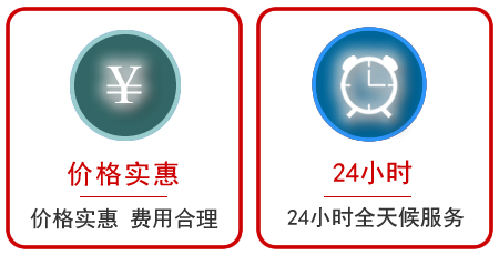 同安区汽车中途送油救援电话 同安区汽车中途送油救援电话
